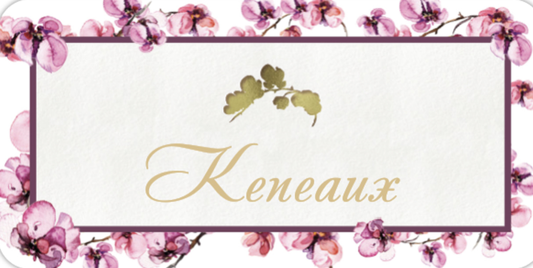 Keneaux 